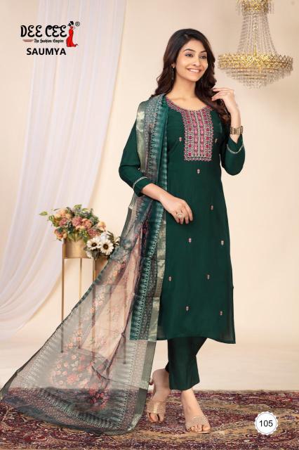 Deecee saumya Designer kurtis wholesale in Mumbai
