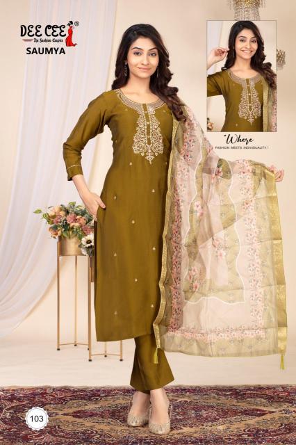 Deecee saumya Designer kurtis wholesale in Mumbai