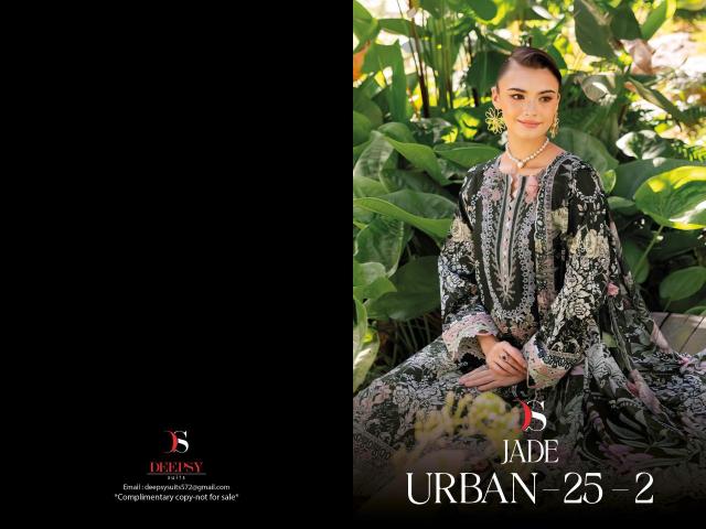 Deepsy suits jade urban lawn 25-2 Pakistani suits supplier in Hyderabad