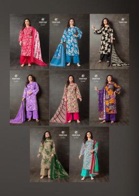 Deeptex aalia afreen vol-02 Designer dress material manufacturers