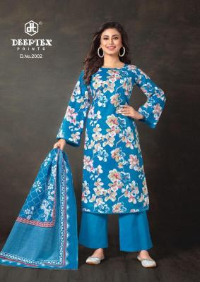 Deeptex aalia afreen vol-02 Designer dress material manufacturers
