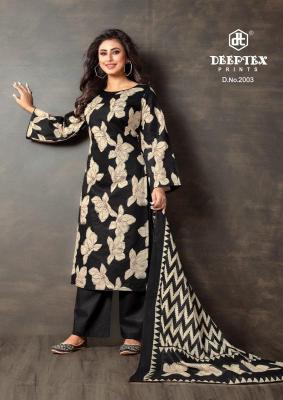 Deeptex aalia afreen vol-02 Designer dress material manufacturers