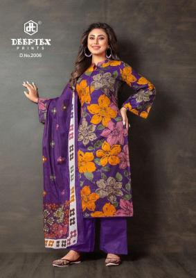Deeptex aalia afreen vol-02 Designer dress material manufacturers