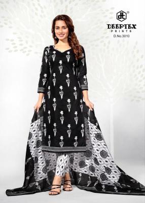 Deeptex aaliza vol-03 Wholesale dress materials in Ahmedabad