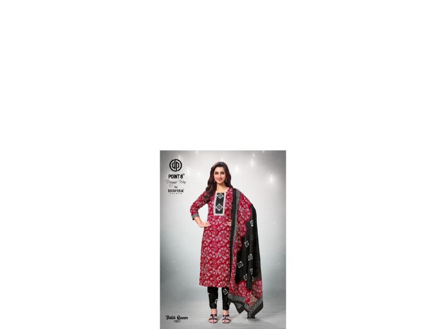 Deeptex Batik Queen Vol-1 – Kurti Pant With Dupatta - Wholesale manufactures in Surat
