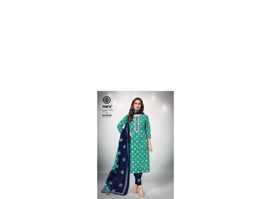 Deeptex Batik Queen Vol-1 – Kurti Pant With Dupatta - Wholesale manufactures in Surat