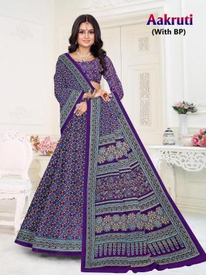 Devson aakruti cotton printed Bulk saree suppliers in Bangalore