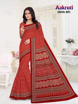 Devson aakruti cotton printed Bulk saree suppliers in Bangalore