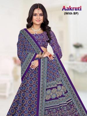 Devson aakruti cotton printed Bulk saree suppliers in Bangalore