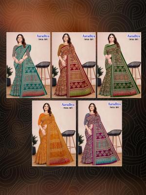 Devson aaradhya cotton printed Indian saree suppliers in Bangalore