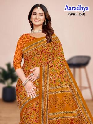 Devson aaradhya cotton printed Indian saree suppliers in Bangalore