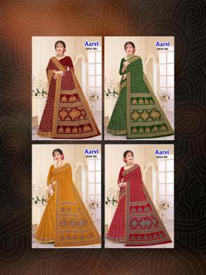 Devson aarvi Best wholesale saree shops in Bangalore