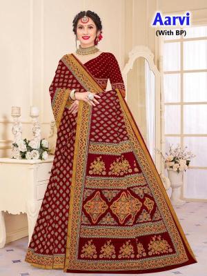 Devson aarvi Best wholesale saree shops in Bangalore