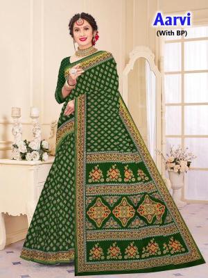 Devson aarvi Best wholesale saree shops in Bangalore