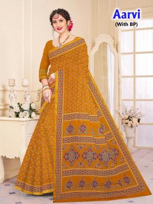 Devson aarvi Best wholesale saree shops in Bangalore