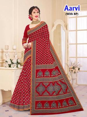 Devson aarvi Best wholesale saree shops in Bangalore