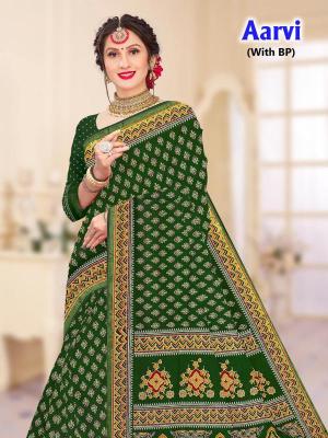 Devson aarvi Best wholesale saree shops in Bangalore