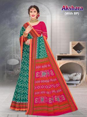 Devson akshara cotton printed Cotton saree suppliers in Bangalore