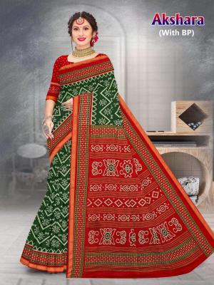 Devson akshara cotton printed Cotton saree suppliers in Bangalore
