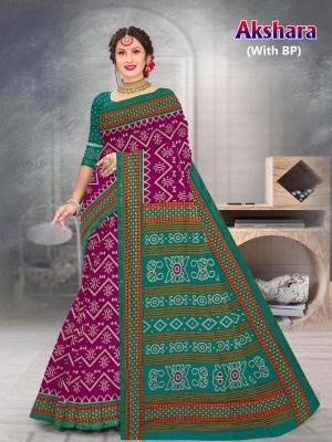Devson akshara cotton printed Cotton saree suppliers in Bangalore