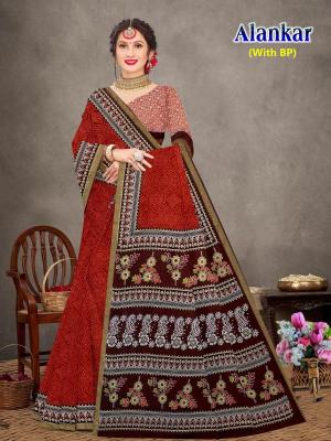 Devson alankar cotton Printed saree suppliers in Bangalore