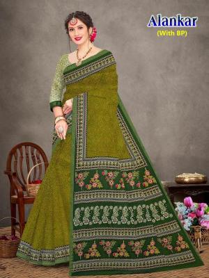 Devson alankar cotton Printed saree suppliers in Bangalore