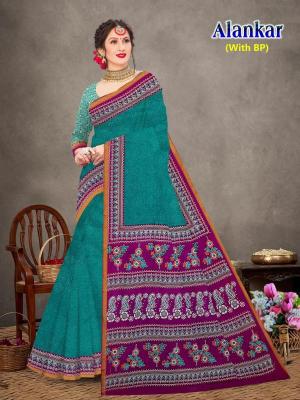 Devson alankar cotton Printed saree suppliers in Bangalore