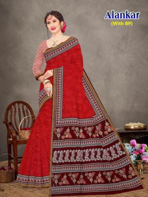 Devson alankar cotton Printed saree suppliers in Bangalore