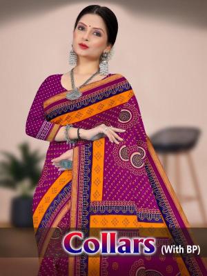 Devson collars cotton printed Saree manufacturers in Bangalore