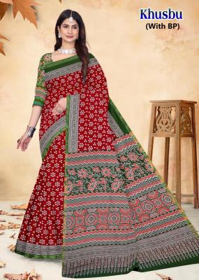 Devson khusbu cotton printed Wholesale saree market in Bangalore