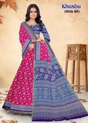 Devson khusbu cotton printed Wholesale saree market in Bangalore