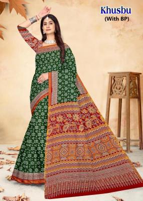 Devson khusbu cotton printed Wholesale saree market in Bangalore