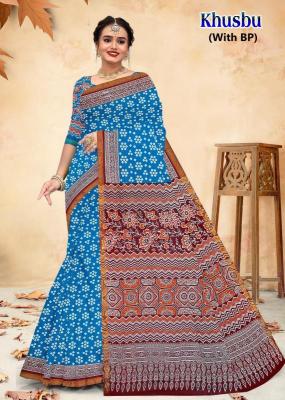 Devson khusbu cotton printed Wholesale saree market in Bangalore