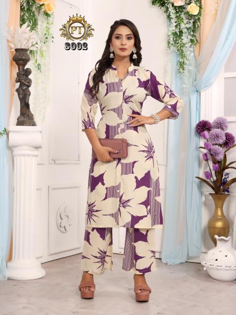 Dulhari vol 7 coord set Surat Kurti market