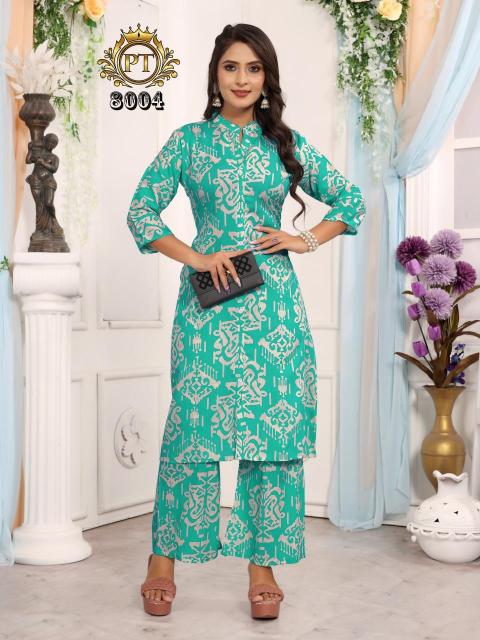 Dulhari vol 7 coord set Surat Kurti market