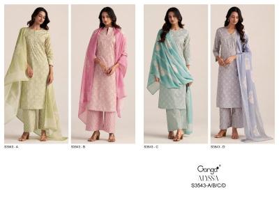 Ganga alyssa 3543 Dress material dealers in Kolkata