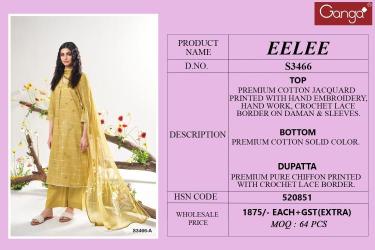 Ganga eelee 3466 Dress material market in Kolkata