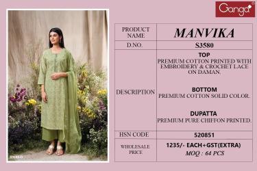 Ganga manvika 3580 Wholesale dress materials online