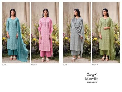 Ganga manvika 3580 Wholesale dress materials online