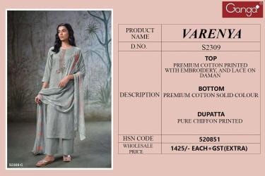Ganga varenya 2309 Cotton dress materials in Kolkata