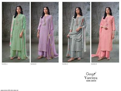 Ganga varenya 2309 Cotton dress materials in Kolkata