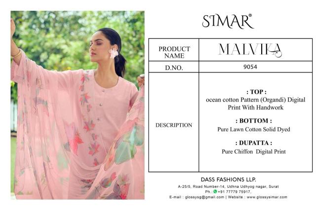 Glossy simar malvika Wholesale wedding salwar suits in Hyderabad