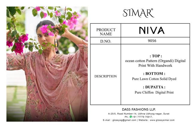 Glossy simar niva Indian wedding salwar kameez wholesale