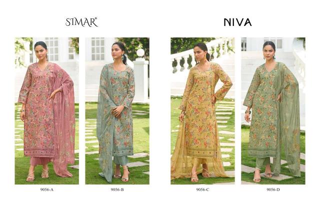 Glossy simar niva Indian wedding salwar kameez wholesale