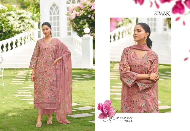 Glossy simar niva Indian wedding salwar kameez wholesale