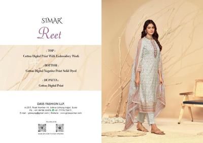 Glossy simar reet Bridal salwar kameez wholesaler