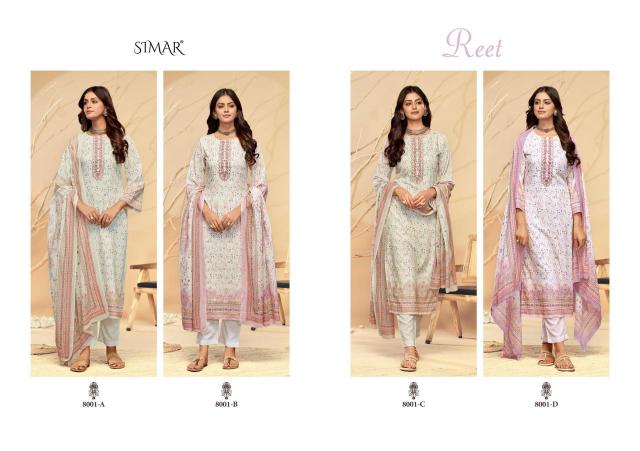 Glossy simar reet Bridal salwar kameez wholesaler