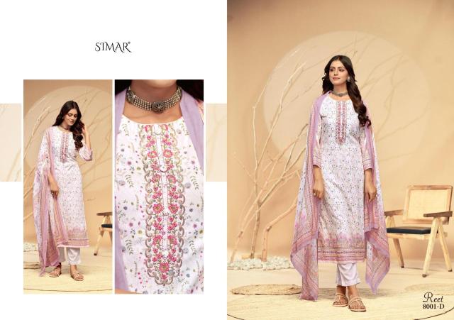 Glossy simar reet Bridal salwar kameez wholesaler