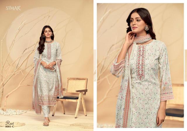 Glossy simar reet Bridal salwar kameez wholesaler