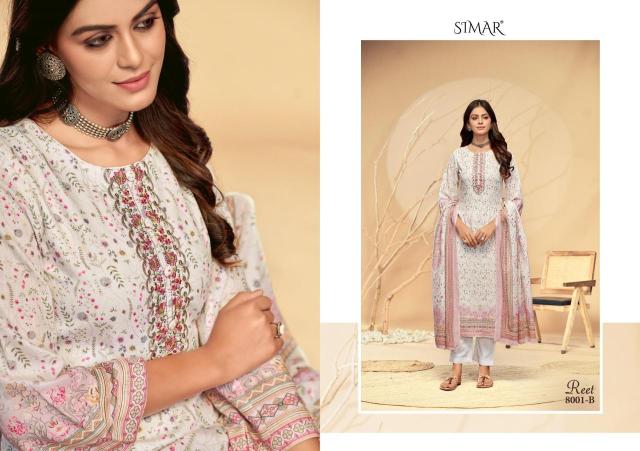 Glossy simar reet Bridal salwar kameez wholesaler